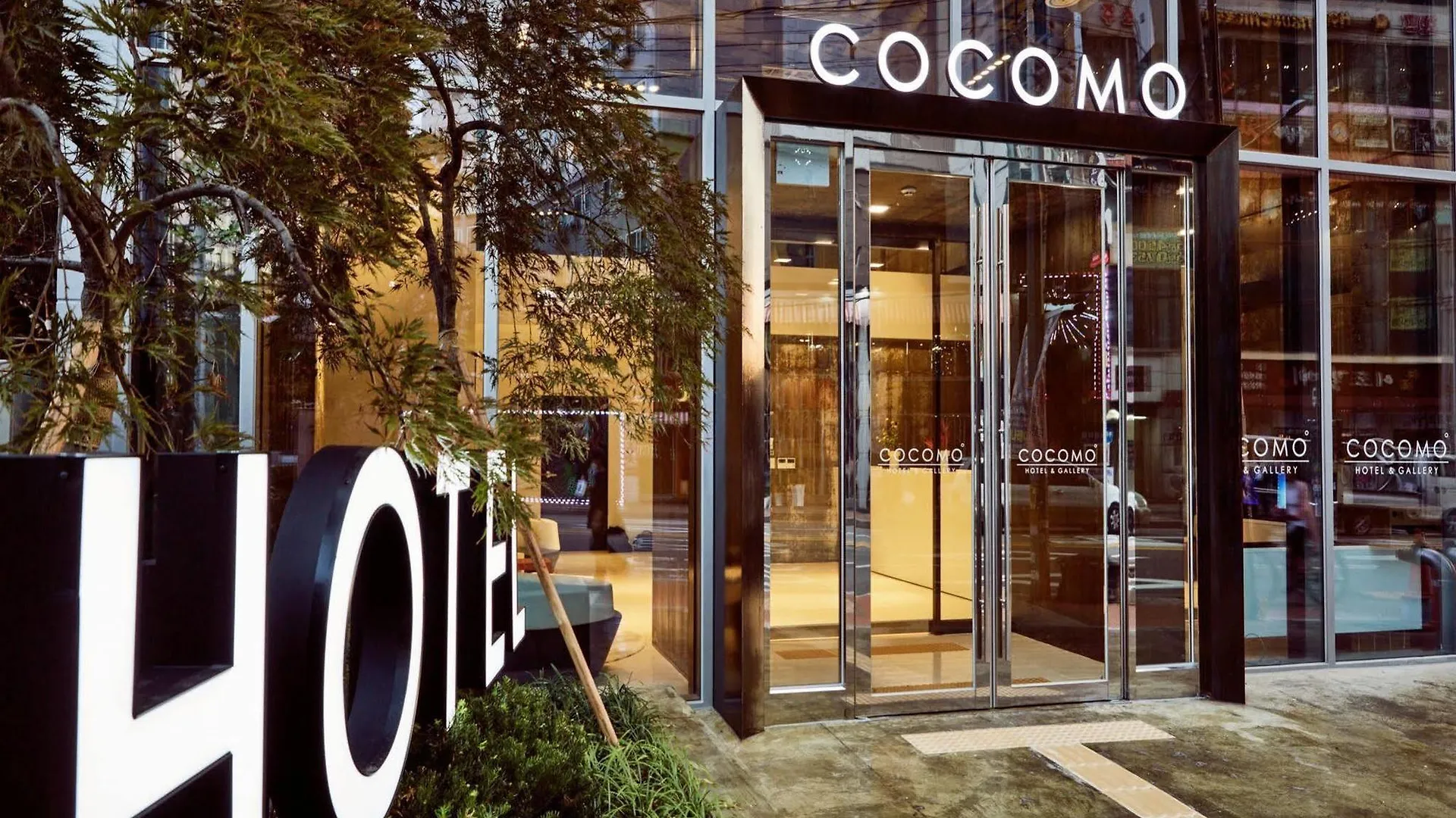 Hotel Cocomo Seoul 2*,  South Korea